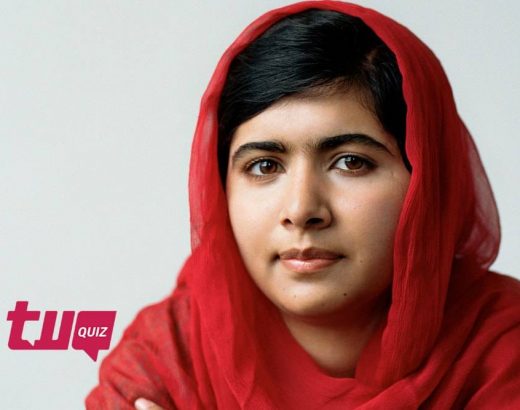 Malala Yousafzai, ¡prueba cuánto la conoces!