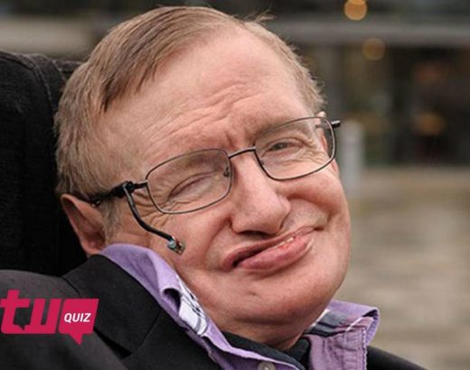 ¿Cuánto conoces a Stephen Hawking?